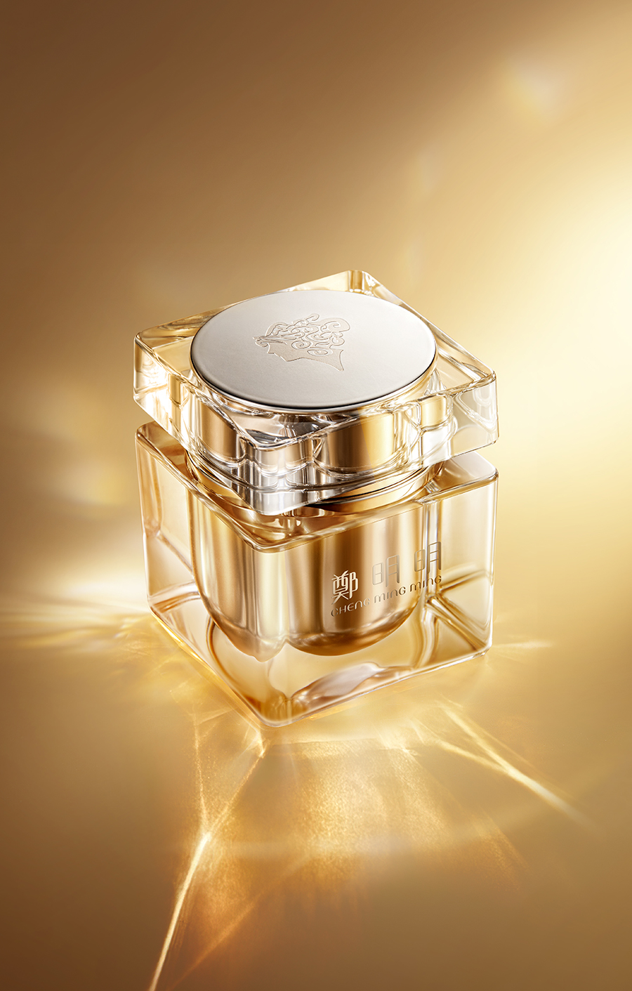 素颜美肌 妆养合一