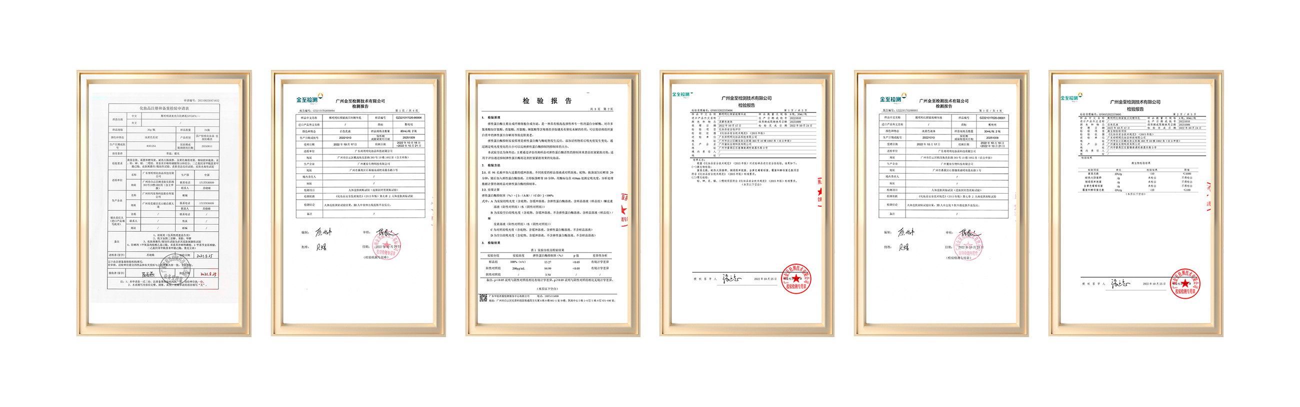 第二张.jpg